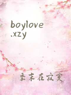 boylove.xzy