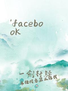 'facebook