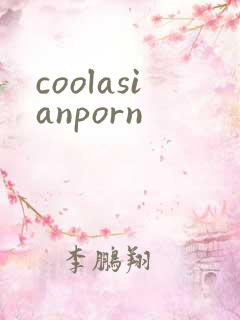 coolasianporn