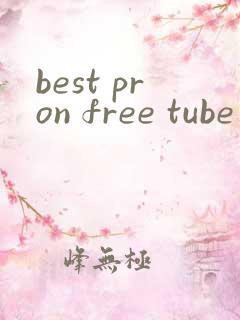 best pron free tube