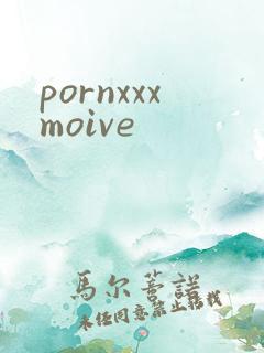 pornxxxmoive