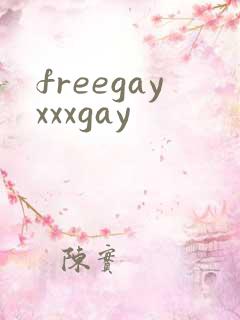 freegayxxxgay