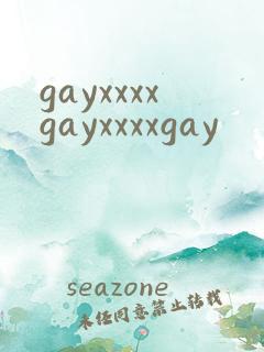 gayxxxxgayxxxxgay