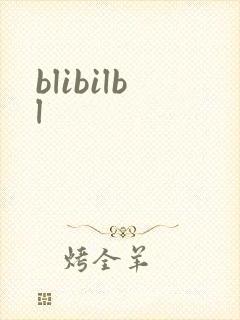 blibilbl
