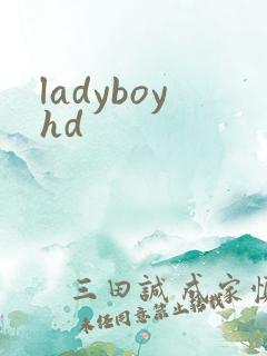 ladyboyhd