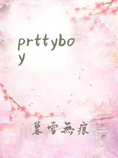 prttyboy