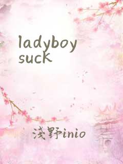 ladyboysuck