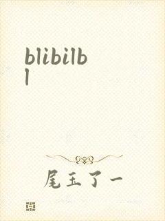 blibilbl