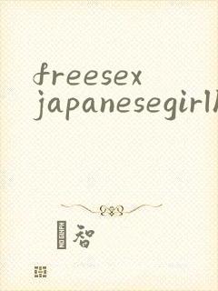 freesexjapanesegirlhd