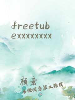 freetubexxxxxxxx