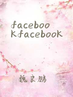 facebookfacebook