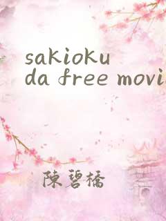 sakiokuda free movies jav