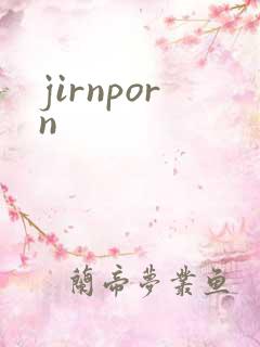 jirnporn