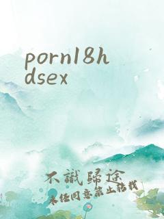porn18hdsex