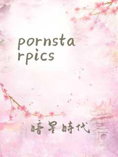 pornstarpics