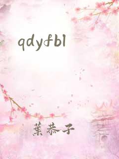 qdyfbl