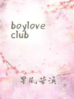 boyloveclub