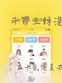 pythonco免费阅读