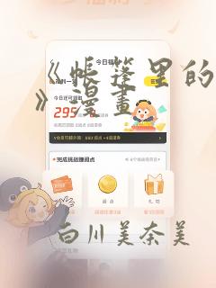 python 3.13.5免费阅读