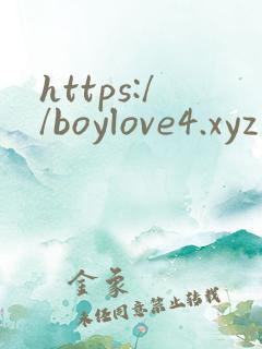 https://boylove4.xyz