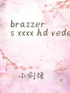 brazzers xxxx hd vedevo
