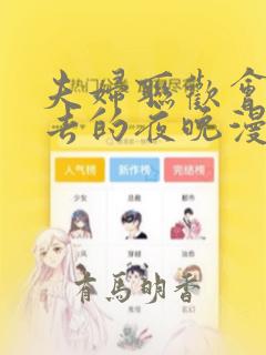 linux python ide免费阅读