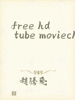 free hd tube moviechese