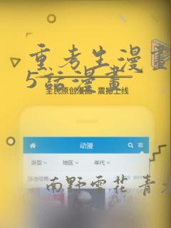 russianteenporn免费阅读