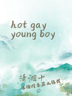 hot gayyoung boy