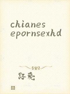 chianesepornsexhd