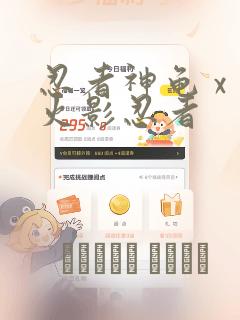 asiangayprontubelink