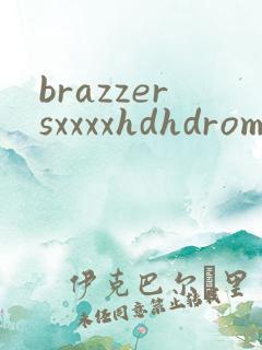 brazzersxxxxhdhdromirain