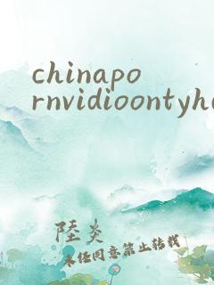 chinapornvidioontyhd