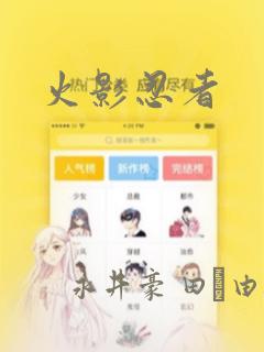 辣文一对一古代link