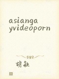 asiangayvideoporn