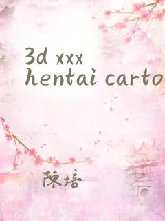 3d xxx hentai cartoon