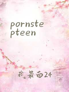 pornstepteen