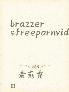 brazzersfreepornvideosa