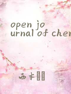 open journal of chemistry