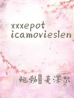 xxxepoticamovieslenjoypornvideosonl....