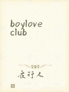 boyloveclub