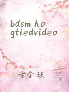 bdsm hogtiedvideo