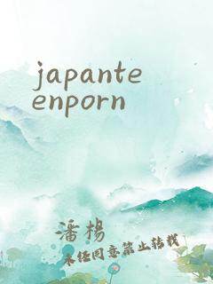 japanteenporn
