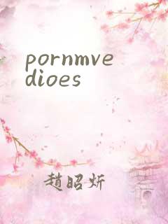 pornmvedioes