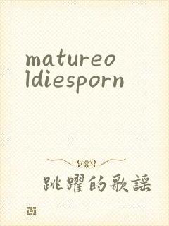 matureoldiesporn