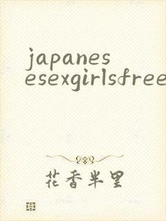 japanesesexgirlsfreexxxhorsespron