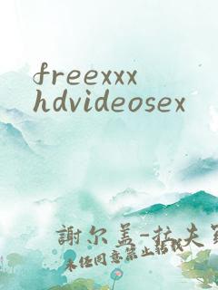 freexxxhdvideosex