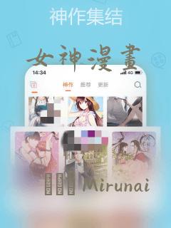 hdxxxhotsex免费阅读