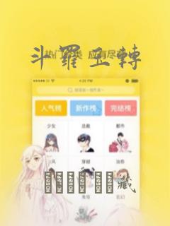 pornfreesexjapantube