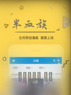 xxxxxxxxxxxxxxxxxxxxxxxxxxxxx免费阅读